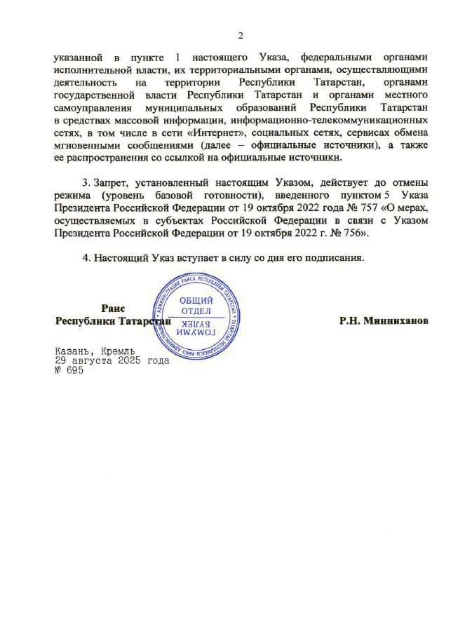 EYIIN IOUpyY9E HPwPRPONN8aYS fE2PbMRiwDbLaHGDF1EfZ sLk6Ij3nQYgwZbFTdJOMtyKjuMx0lz8o8x Zb