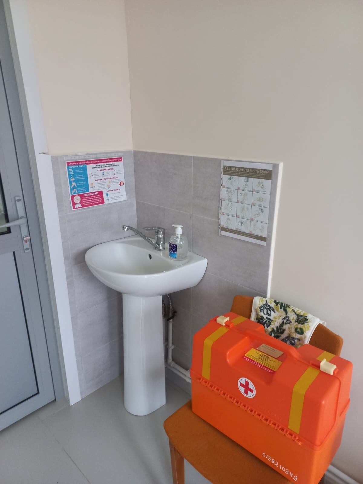 zXuC HY6mAV7YcPfxnprZ6fhBGboRJZzwoVjs W1aq7r3tCC3R3QPbhofsXeKXfkvuHW0mt4iU7m8bk4VwjIXpEA