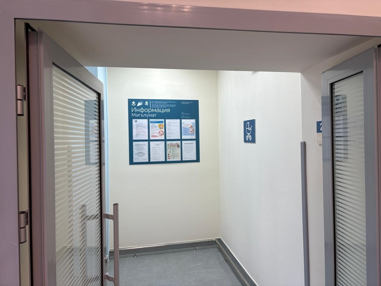 rLEPiW29ABeIZv7b 1Ip1N nYKedAdqrDfL WVOgaWAaGPfcC1gCpEKfpbpFk BvkTxmf wPSJ1pGDU5B6vkSomy