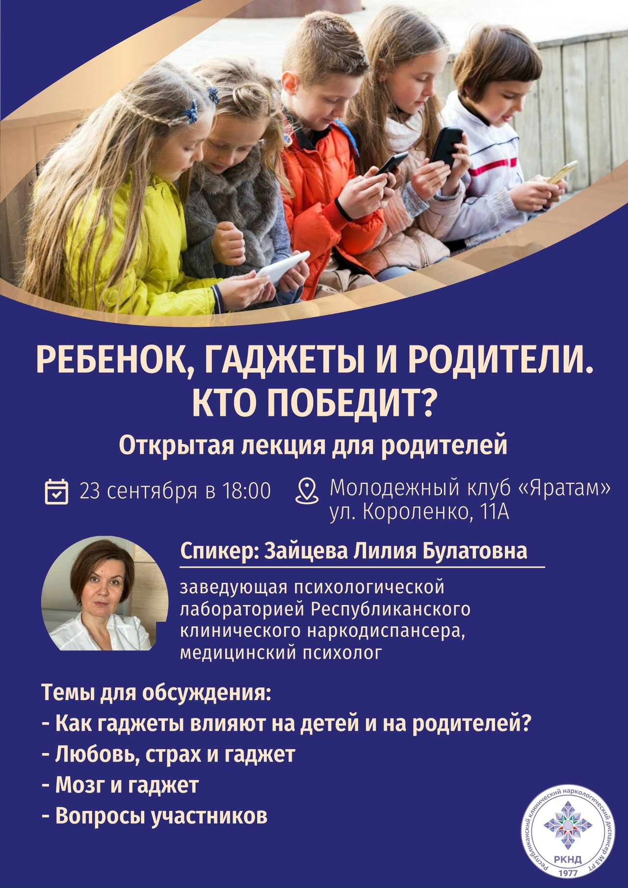 X Bl GedV5ui3VEbIA6FYFEWAO9aqu7N7k76rlI1Kq3gq 7U4D9BvPDqwTIEymCTEOkdHA drTqkqDcg OmEBQ2n