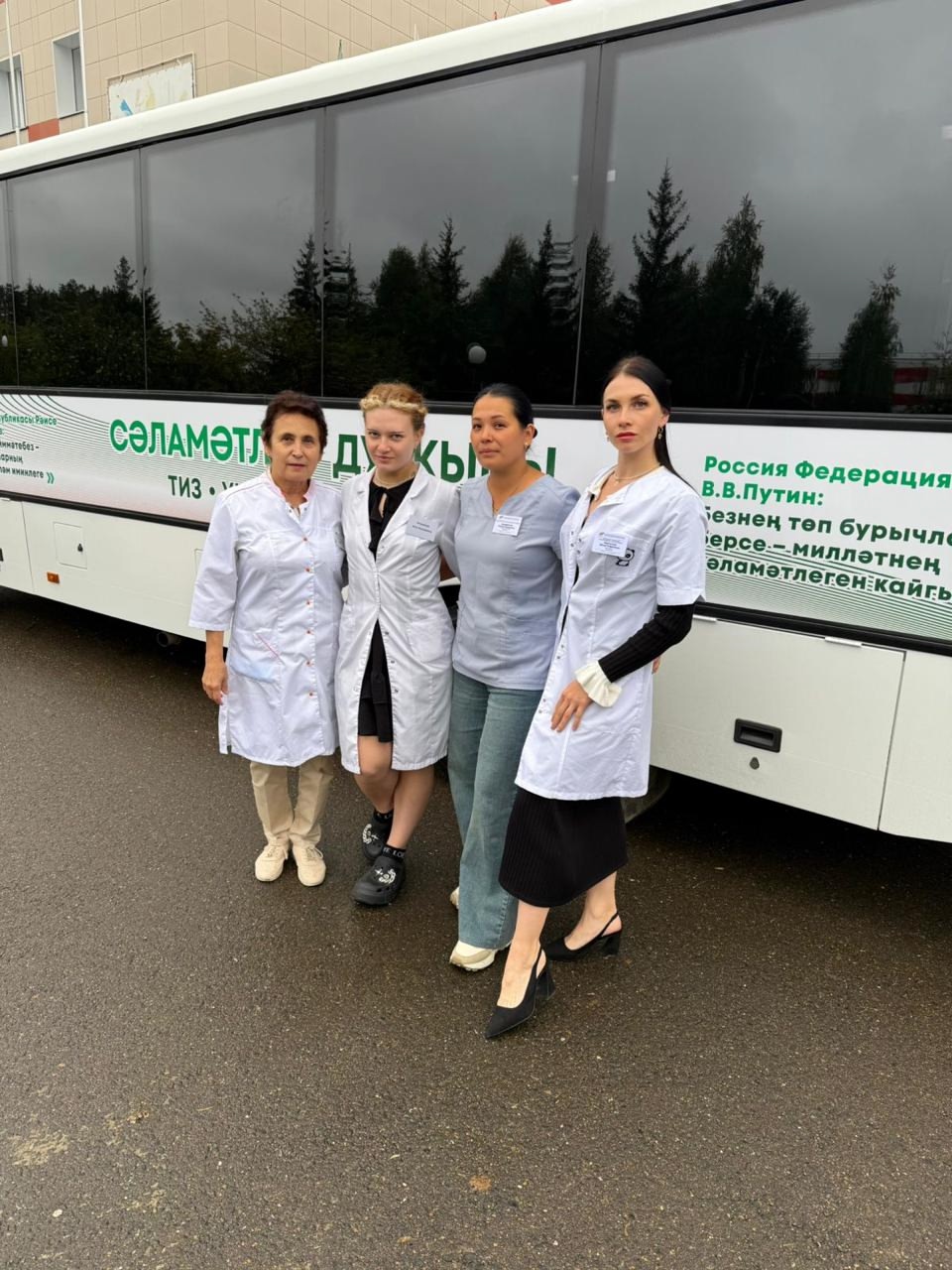 mW4e1VPIeSfCrLyjPgezpVlj7cT4NSA6HMivNH IL0mn8sWFqu51YfotJCiJQSkV6Pr704QV3n 54p4A iMVCIUu