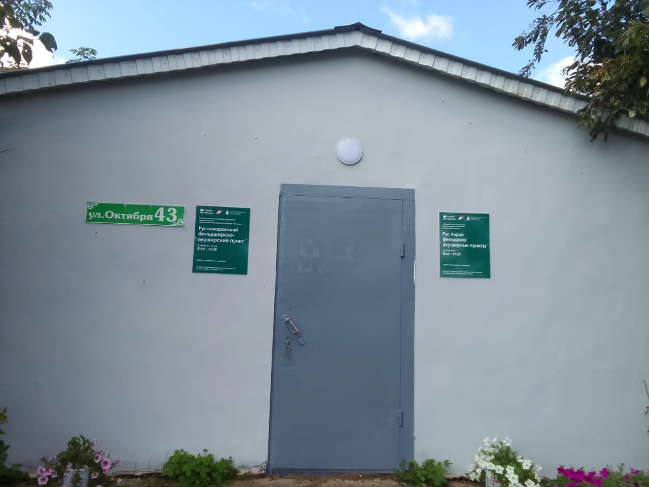 svww 2mVmbudiRIndxsMBlC3oulkGmEJhH8TDiEsp9nxMnbgIPEPCF4PtpVPIOELZ34eU PIiOHWTN XpeDC1lag