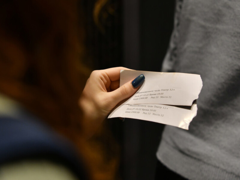 1730554323 bophotos 225505 2 1