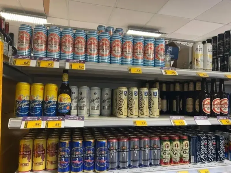 656x492 1 5633 f9d1d98b8d48c7ea3